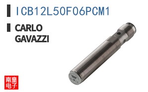 ICB12L50F06PCM1