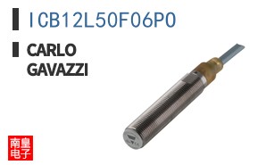 ICB12L50F06PO