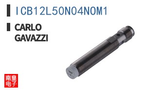 ICB12L50N04NOM1