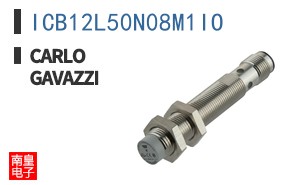 ICB12L50N08M1IO