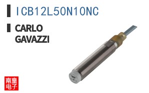 ICB12L50N10NC