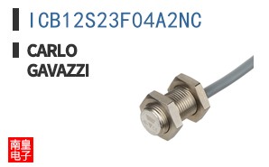 ICB12S23F04A2NC