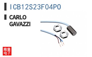 ICB12S23F04PO
