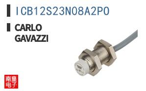 ICB12S23N08A2PO