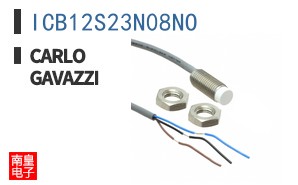 ICB12S23N08NO