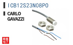 ICB12S23N08PO