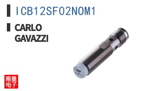ICB12SF02NOM1