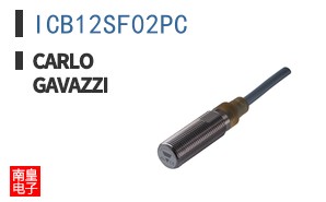 ICB12SF02PC