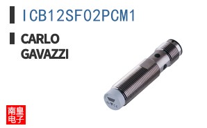 ICB12SF02PCM1