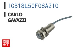 ICB18L50F08A2IO