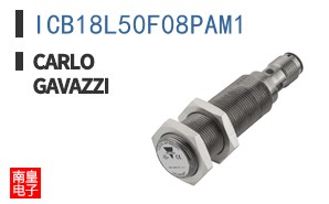 ICB18L50F08PAM1