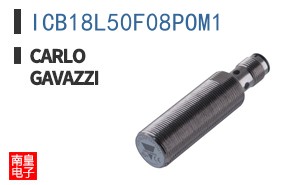 ICB18L50F08POM1