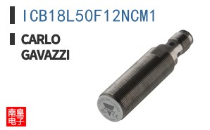 ICB18L50F12NCM1