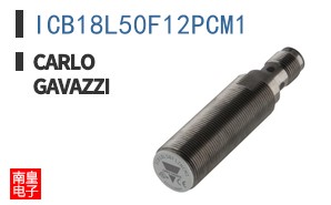ICB18L50F12PCM1