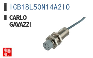 ICB18L50N14A2IO