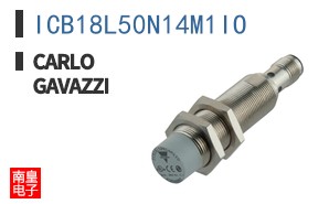 ICB18L50N14M1IO