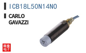 ICB18L50N14NO