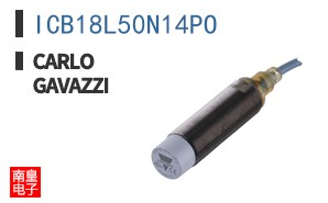 ICB18L50N14PO