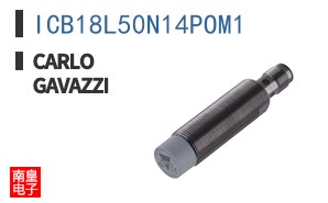 ICB18L50N14POM1