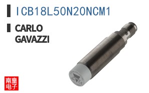 ICB18L50N20NCM1