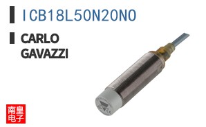 ICB18L50N20NO