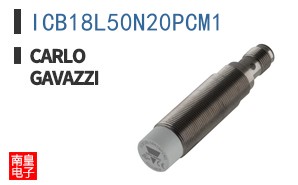 ICB18L50N20PCM1