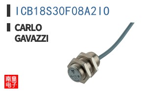 ICB18S30F08A2IO