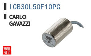 ICB30L50F10PC