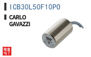 ICB30L50F10PO