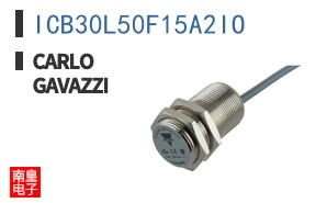 ICB30L50F15A2IO