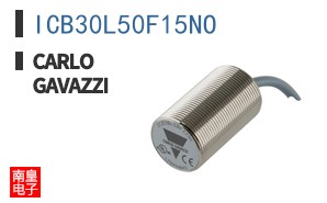 ICB30L50F15NO