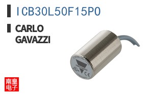 ICB30L50F15PO