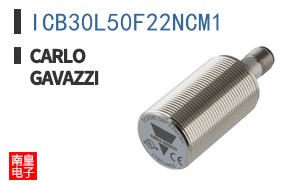 ICB30L50F22NCM1