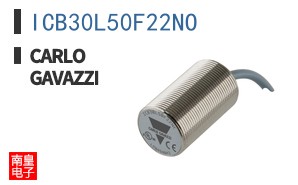 ICB30L50F22NO