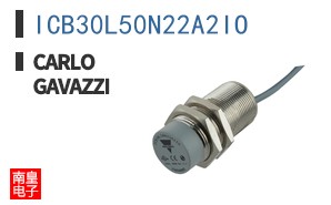 ICB30L50N22A2IO