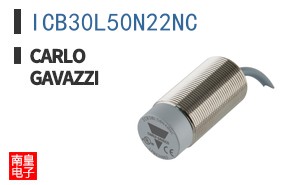 ICB30L50N22NC