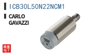 ICB30L50N22NCM1