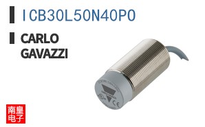 ICB30L50N40PO