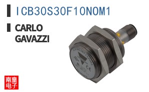 ICB30S30F10NOM1