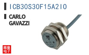ICB30S30F15A2IO