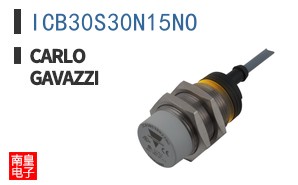 ICB30S30N15NO