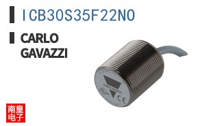 ICB30S35F22NO