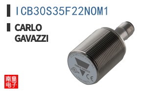 ICB30S35F22NOM1