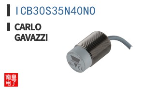 ICB30S35N40NO