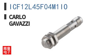ICF12L45F04M1IO