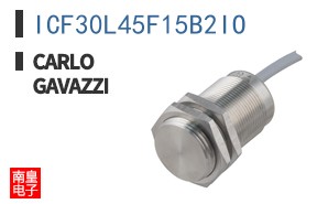 ICF30L45F15B2IO