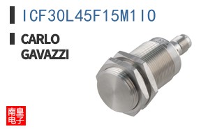 ICF30L45F15M1IO