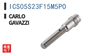 ICS05S23F15M5PO