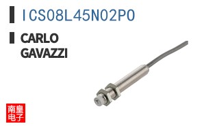 ICS08L45N02PO