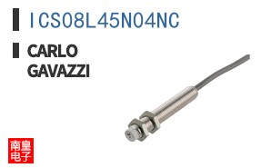 ICS08L45N04NC